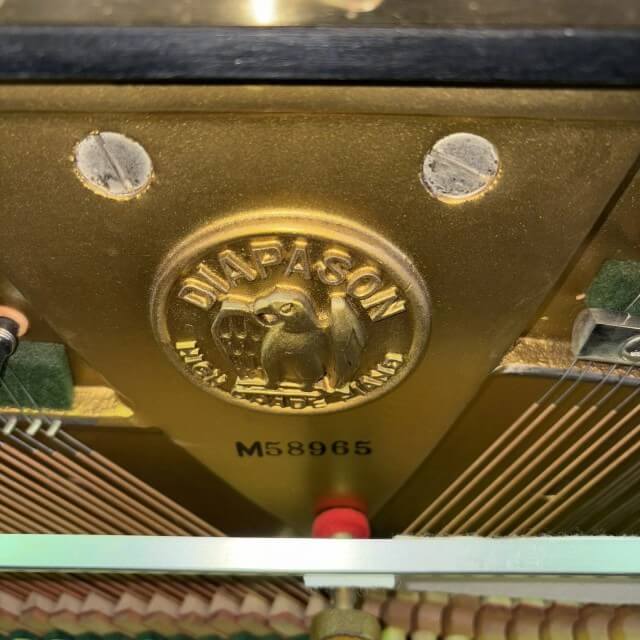 ディアパソン　中古ピアノ　126ME