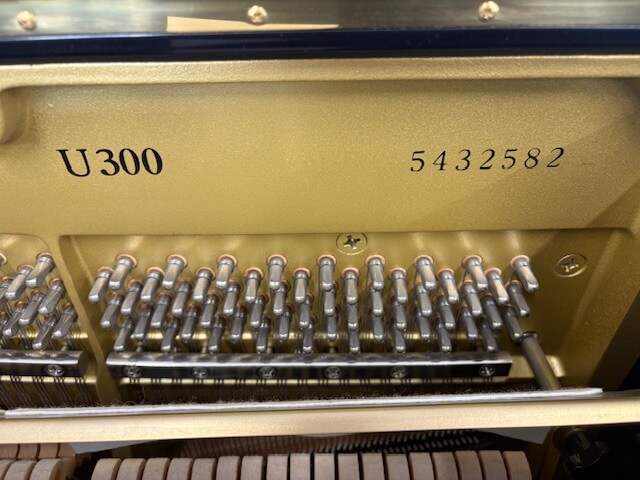 ヤマハ　中古ピアノ　U300