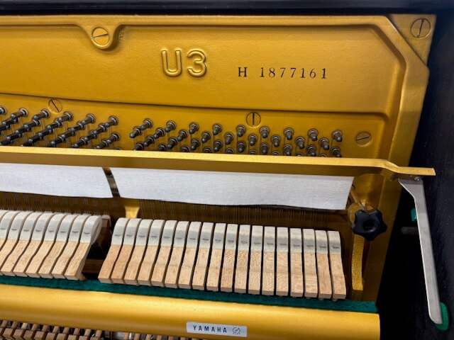 ヤマハ　中古ピアノ　U3H