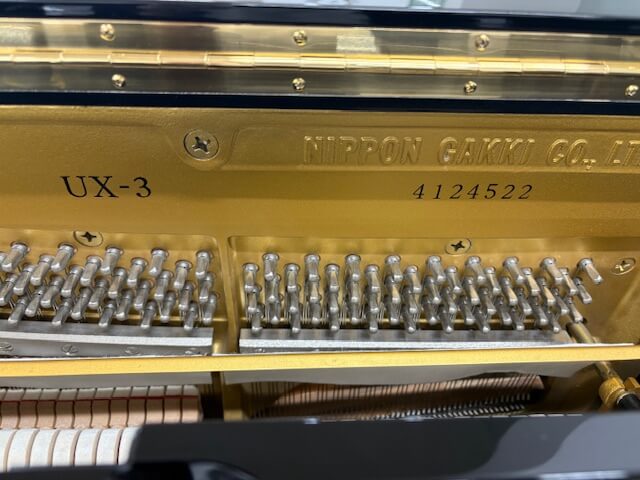 ヤマハ 中古ピアノ UX-3