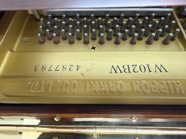 ヤマハ 中古ピアノ W102BW