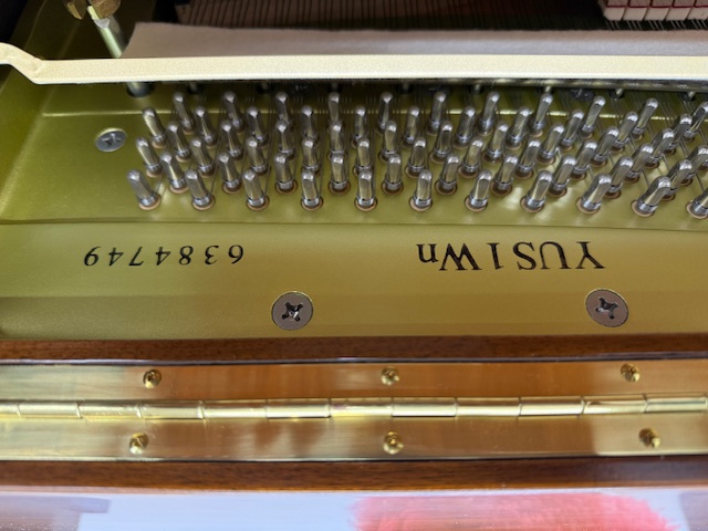 ヤマハ　中古ピアノ　YUS1Wn